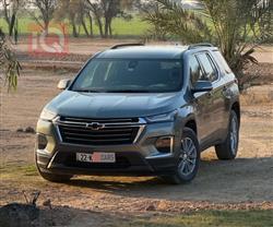 شيفروليه ترافرس